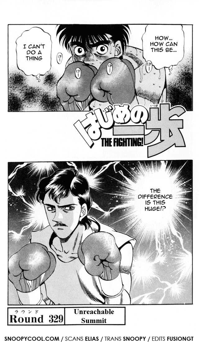 Hajime no Ippo Chapter 329 1